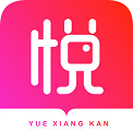 悦想看