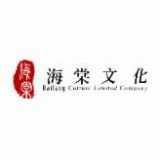海棠15站