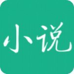 舞文小说网