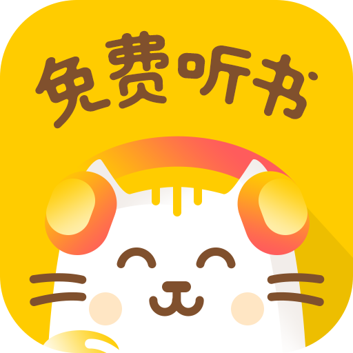 小猫免费小说2024最新版