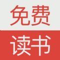大美书网和谐版