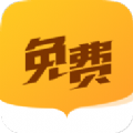 雨后小说完整无缺版