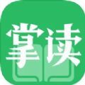 掌读小说都市仙尊