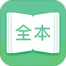书城全本免费阅读