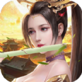 轩辕劫无限资源版