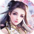 仙武之诸神降临最新版