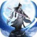 仗剑伏龙最新版