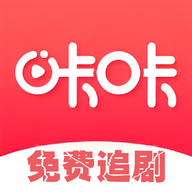 咔咔影视纯净版