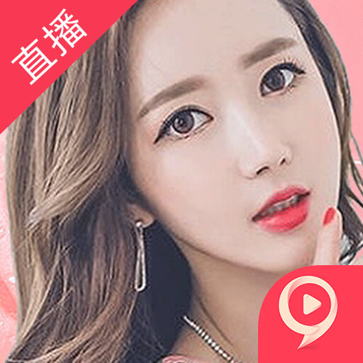 九秀直播内测版