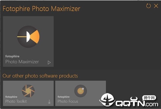 Fotophire Photo Maximizer图片无损放大软件