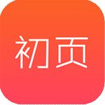 初页安卓版