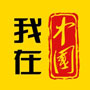 美菜商城