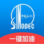 恋爱记