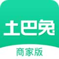 春雨医生